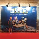 극단 무수비좌 인형극 피노키오 이미지