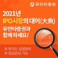 에이디엠커뮤니케이션