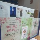 훈뮤직아트컴퍼니 이미지