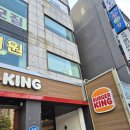 미래체육관 이미지