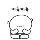 디마레 풀빌라 루나펜션 이미지