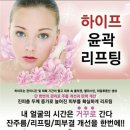제이엠홈케어 네이버블로그