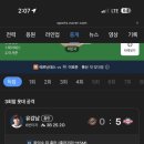 홈런목장 이미지