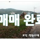 처인측량설계 이미지