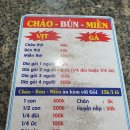 하우스닥터 이미지