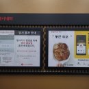 고센시티빌딩 이미지