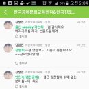 한국공예문화교육센터 이미지