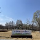 몽촌역사관 | [서울 백제 어린이 박물관] 슝슝 백제로 체험전. 올림픽공원 무료 실내 놀거리 (초등, 미취학 아동 가볼...