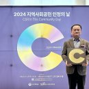 주식회사 디알비동일