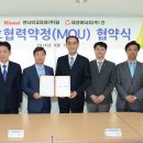 (주)에너지코리아 이미지