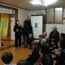 오산1리마을회관 이미지