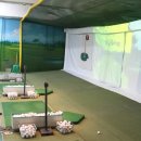 메이저 골프연습장 이미지