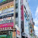 궁전보석불가마사우나 이미지