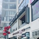 커피전문점 비엔나 | 광안리 비엔나커피 한옥뷰 카페 솔직후기!