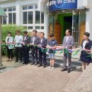 의령초등학교 이미지