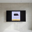 아트박스경산 | 경산벽걸이티비설치 : 70인치 UHD TV 펜타힐즈푸르지오에서 무타공으로 아트월에 시공한 후기