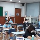 생연초등학교 이미지