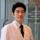 모두가 원하는 치과의원 이미지