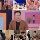 장모사랑 이미지