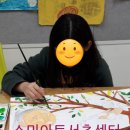 송*민
