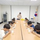 알쏭달쏭 과학교실 이미지