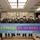 영양군의회 이미지