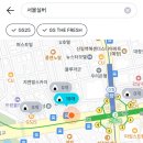 지에스(GS25)신림관악점 이미지