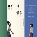 유진유치원 이미지