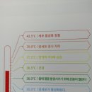 서금상사 이미지