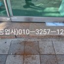 송현약국 이미지