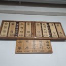 묵동왕순대 이미지