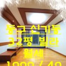 C0046 네이버블로그