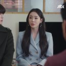 뷰티인사이드