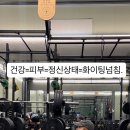 슈