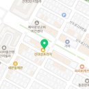 정발산경희한의원 | 고양시 인산동구 한의원 정발산경희한의원 진료시간 접근성 이용후기