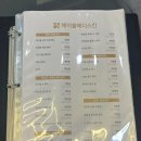 [내돈내산] 에이블메디스킨 선릉점 15000원 피부관리 체험 추천 여부 + 신청링크