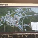 수안보관광펜션 이미지