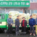 애경화학(주) - 4009 | 애경화학(주)