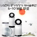베스트몰