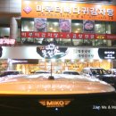 오정농협 사거리 ↔ 원종로35번길 접속부 | 원종동 마루터뼈다귀감자탕집 콩비지감자탕 끝내줘요.