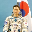 우주인 - 제주시 금능남로 251-1 | 우주인
