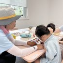 5월 아동 내게 온 문화창고 | 자생식물과 친해지는 용산 어린이 정원 체험 프로그램