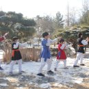 충남택견본부전수관 네이버블로그