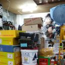 현대철물건재 이미지