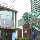 시흥4동주민센터 이미지