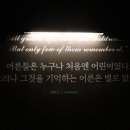 파우자 이미지