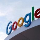 '美빅테크' 동남아로 몰린다…구글, 싱가포르 50억 달러 투입 이미지