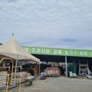 더팜코리아 이미지