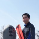 한국의 100대 명산인 조계산(887m) 등산 후기 (2018. 02. 27.) 이미지