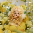 정원마트 - 평택시 경기대로 981 | 정원마트